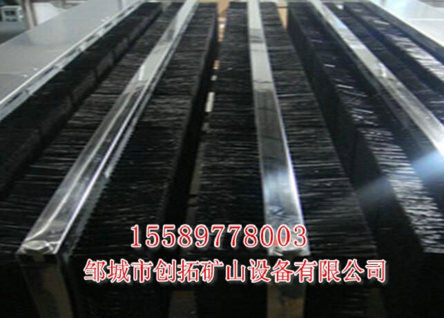 KX-Z3礦用自?huà)呤较囱C(jī)