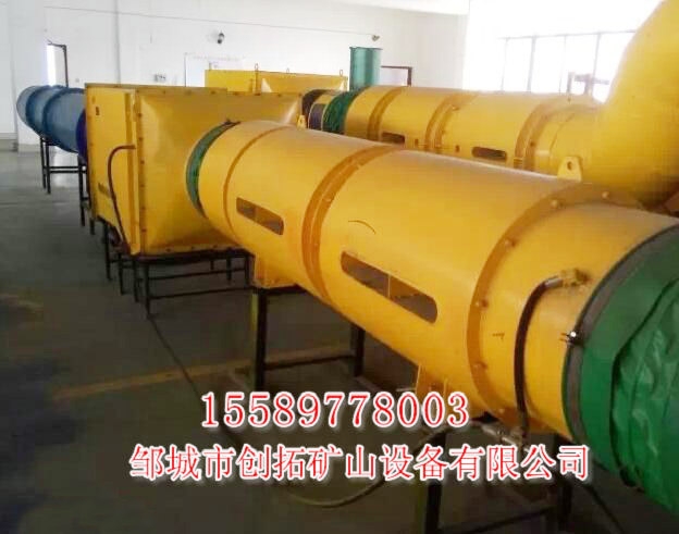 礦用濕式除塵器需要考慮一下數(shù)據(jù)？